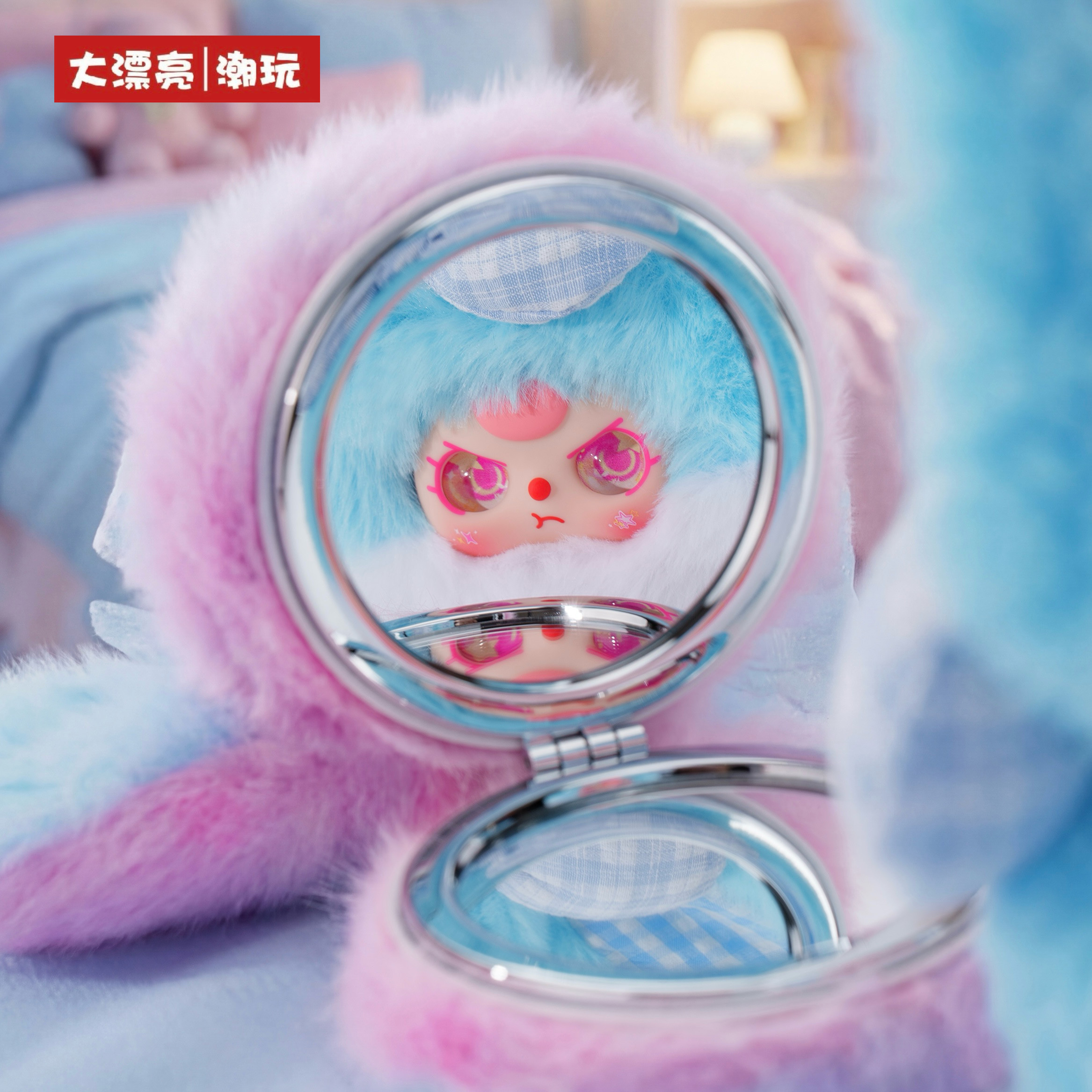 Baby Products For 1 Year Old - Baby Three Vanity Mirror V2 Series