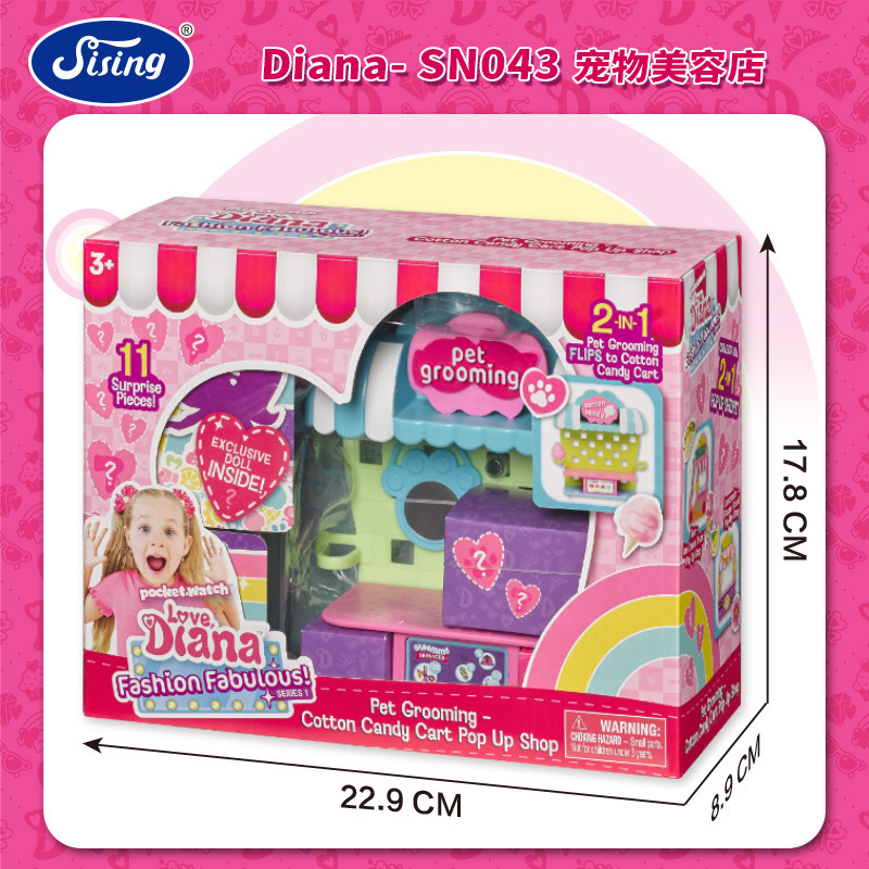 Instock Diana Princess Dream G - Baby Products For 1 Year Old reseña y precio