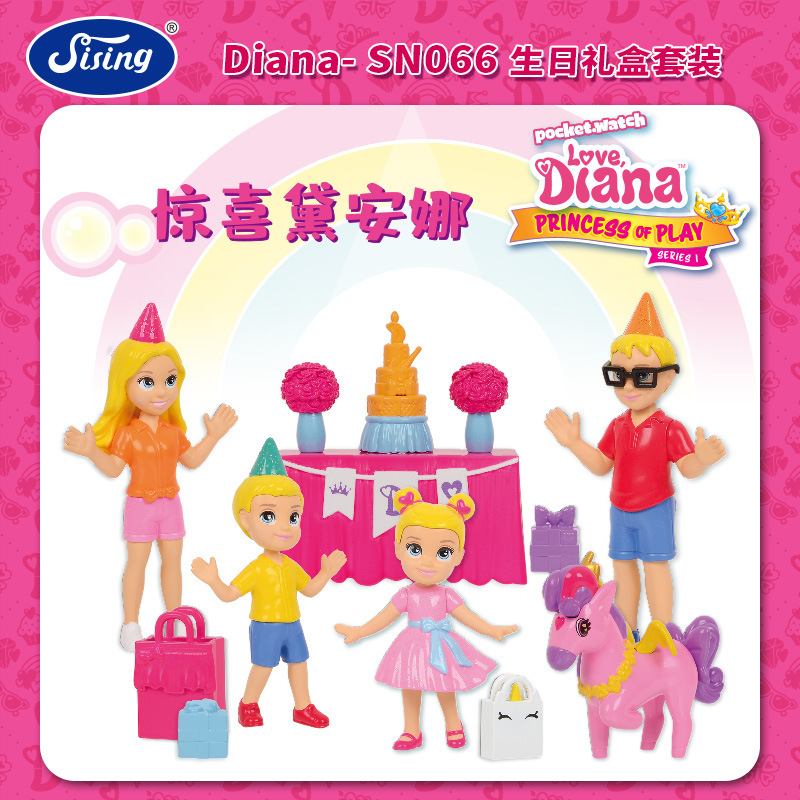 Instock Diana Princess Dream G - Baby Products For 1 Year Old reseña y precio