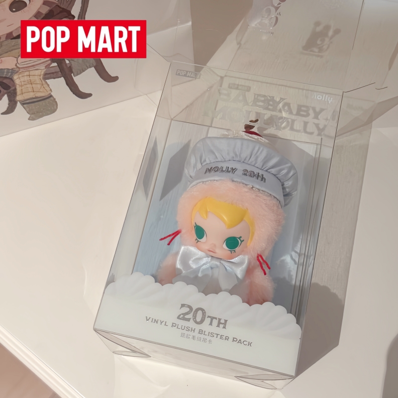 Hot Selling Genuine Stock Popm - Baby Products Gift Card reseña y precio