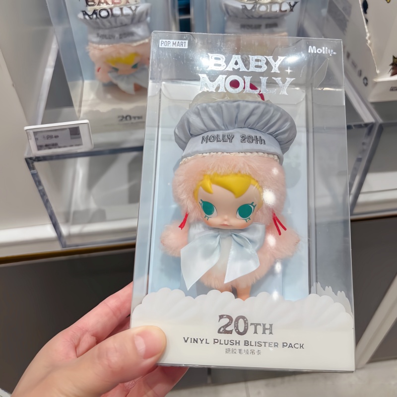 Hot Selling Genuine Stock Popm - Baby Products Gift Card reseña y precio