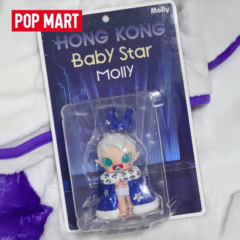 Genuine New Products Popmart B - Baby Products Gift Card reseña y precio