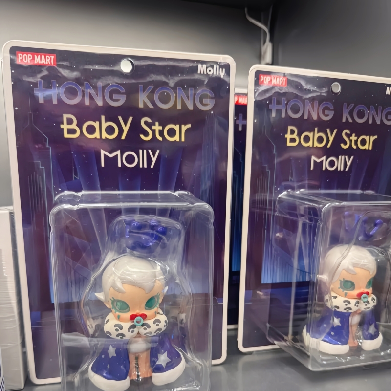 Genuine New Products Popmart B - Baby Products Gift Card reseña y precio