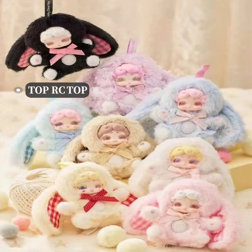 NEW Lucky Deer Nai 100% Genuin - Baby Products For 1 Year Old reseña y precio