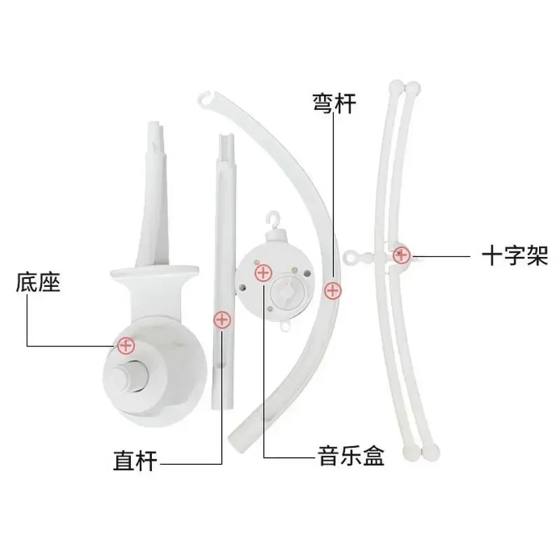 Baby Crib Bell Animal Music Bo - Baby Rattle Toy Set reseña y precio