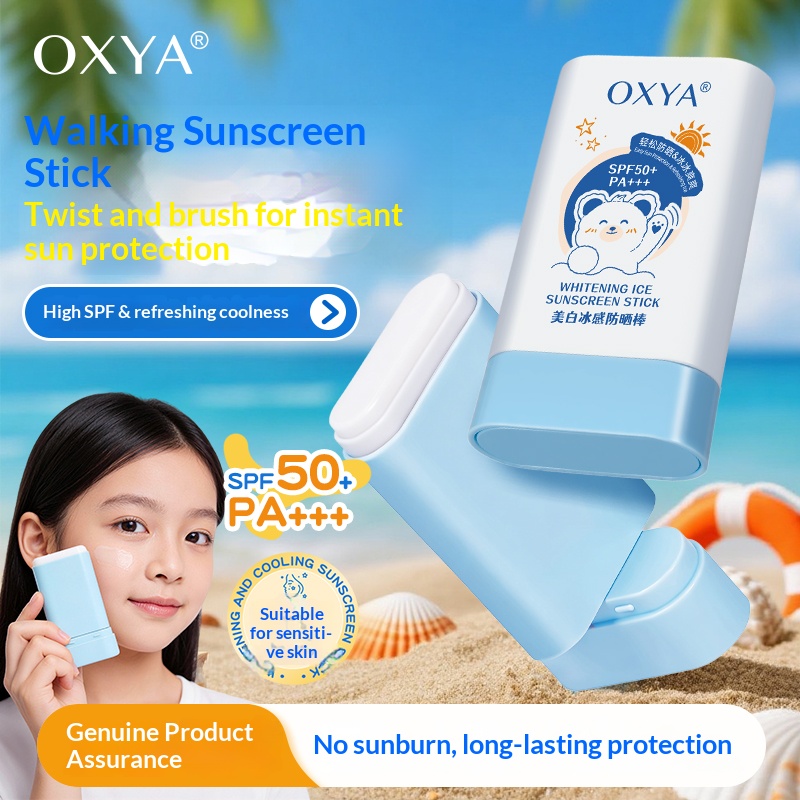 Children's sunscreen Baby baby - Baby Sunscreen Lotion reseña y precio