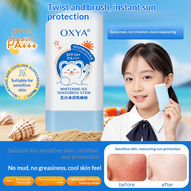 Children's sunscreen Baby baby - Baby Sunscreen Lotion reseña y precio