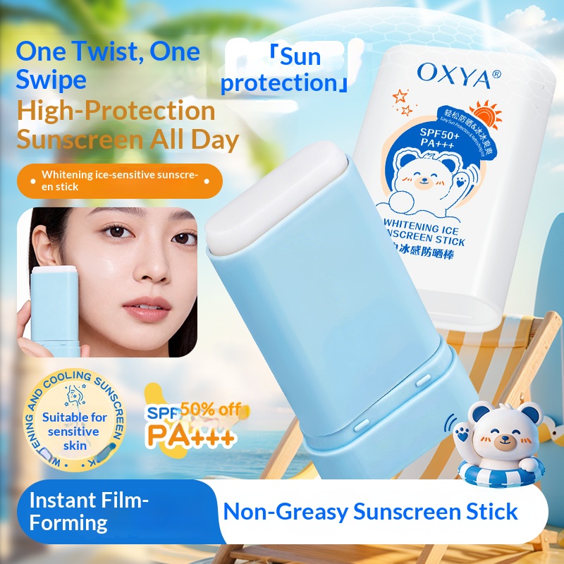 Children's sunscreen Baby baby - Baby Sunscreen Lotion reseña y precio