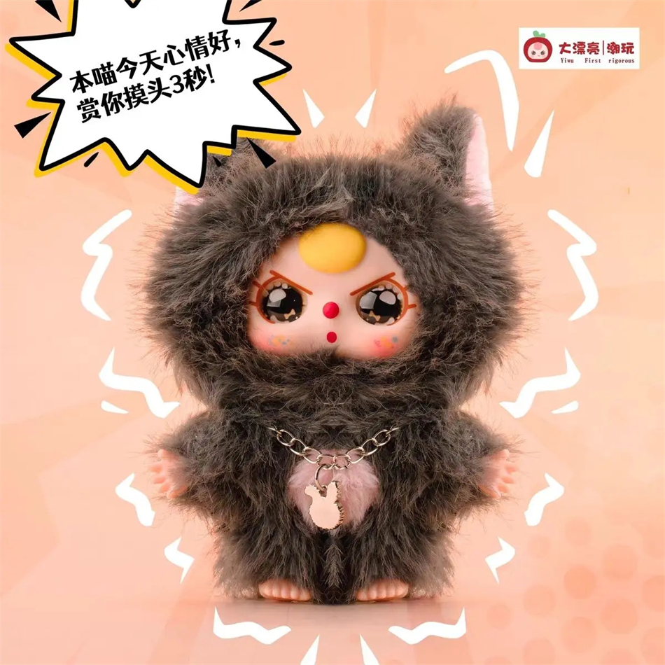 Baby Three Cats And Dogs Serie - Baby Products For 1 Year Old reseña y precio