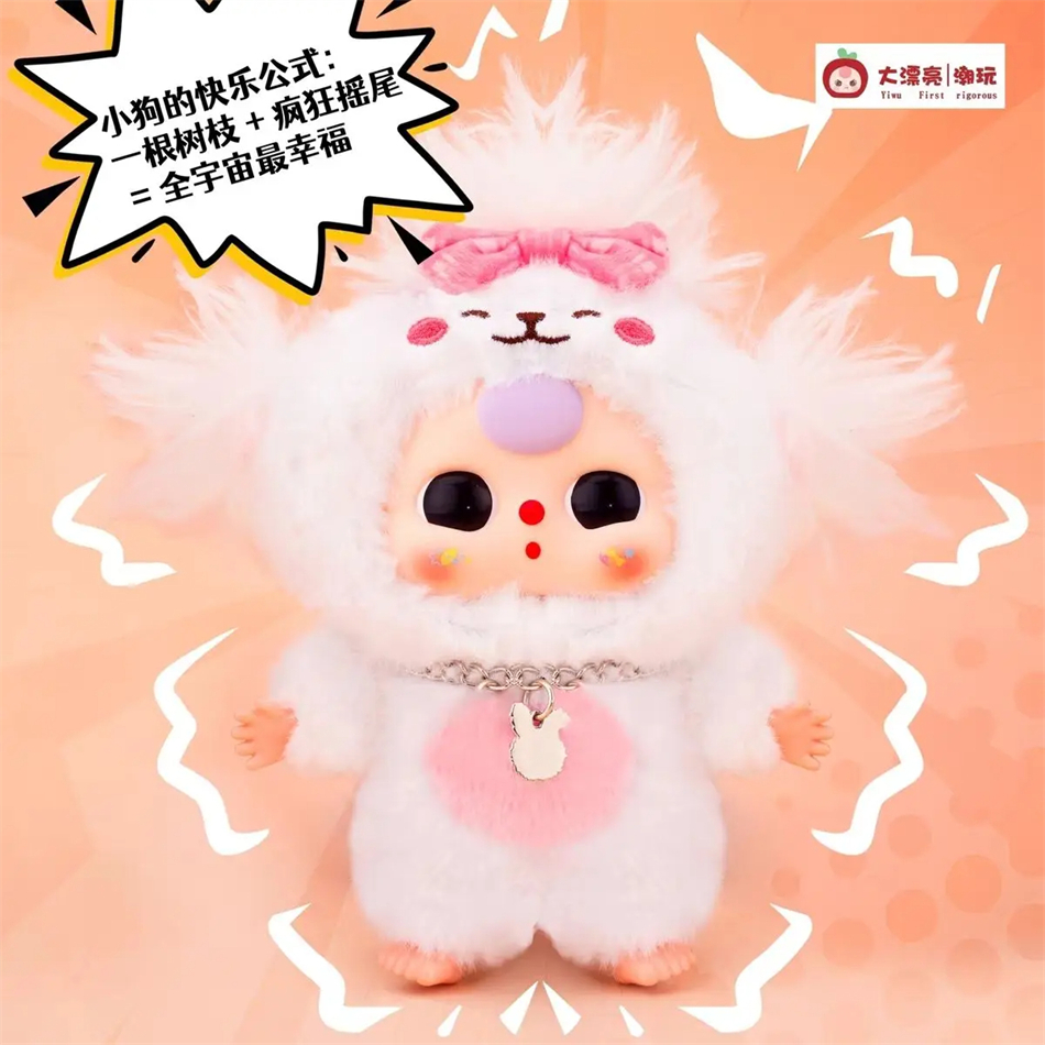 Baby Three Cats And Dogs Serie - Baby Products For 1 Year Old reseña y precio