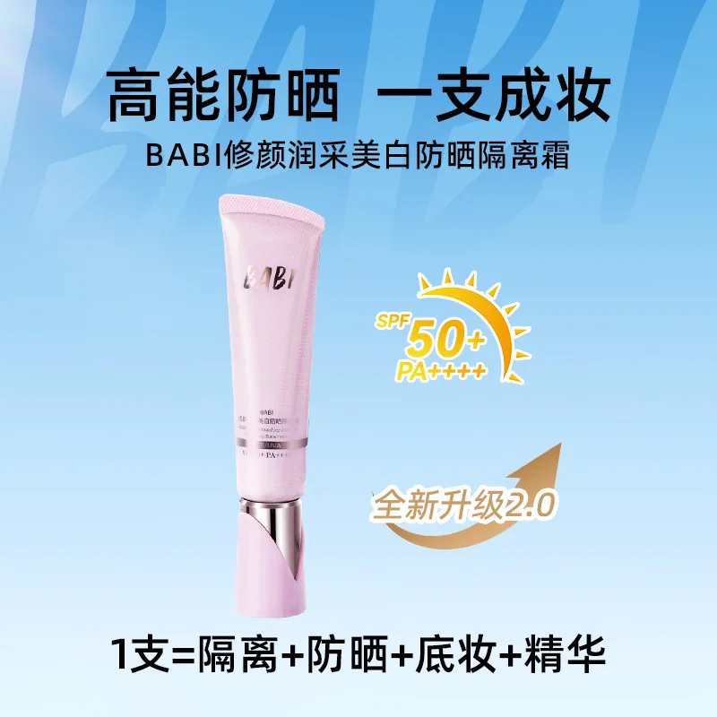 BABI Face Isolation 30g SPF 50 - Baby Sunscreen Lotion reseña y precio