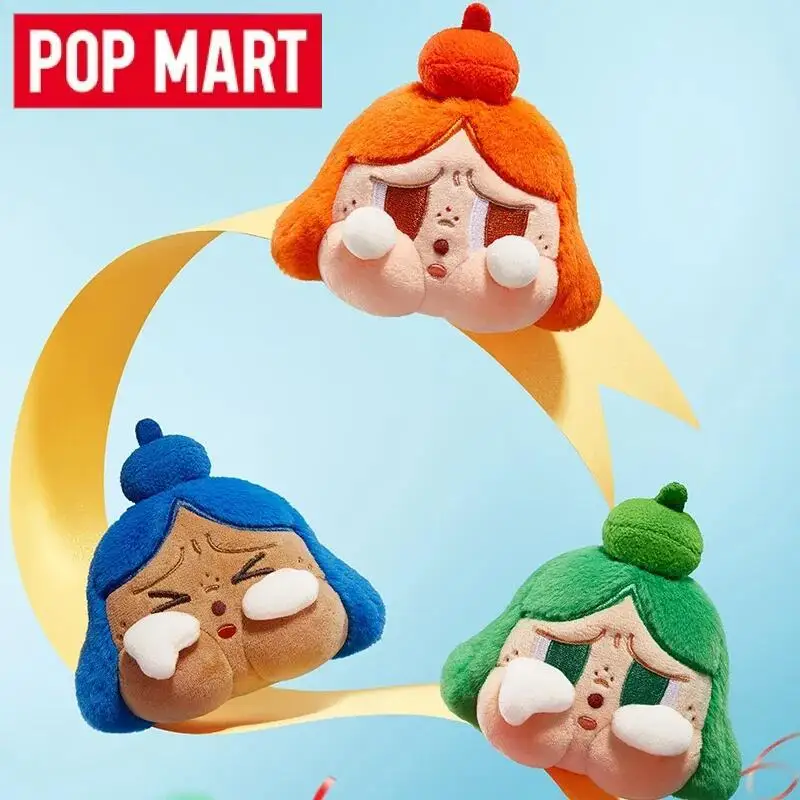 POP MART Crybaby Cheer Up, Bab - Baby Products For 1 Year Old reseña y precio