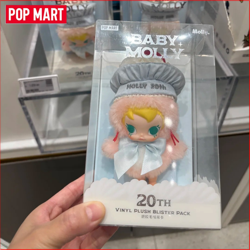 Pop Mart Baby Molly 20th Anniv - Baby Products Gift Card reseña y precio