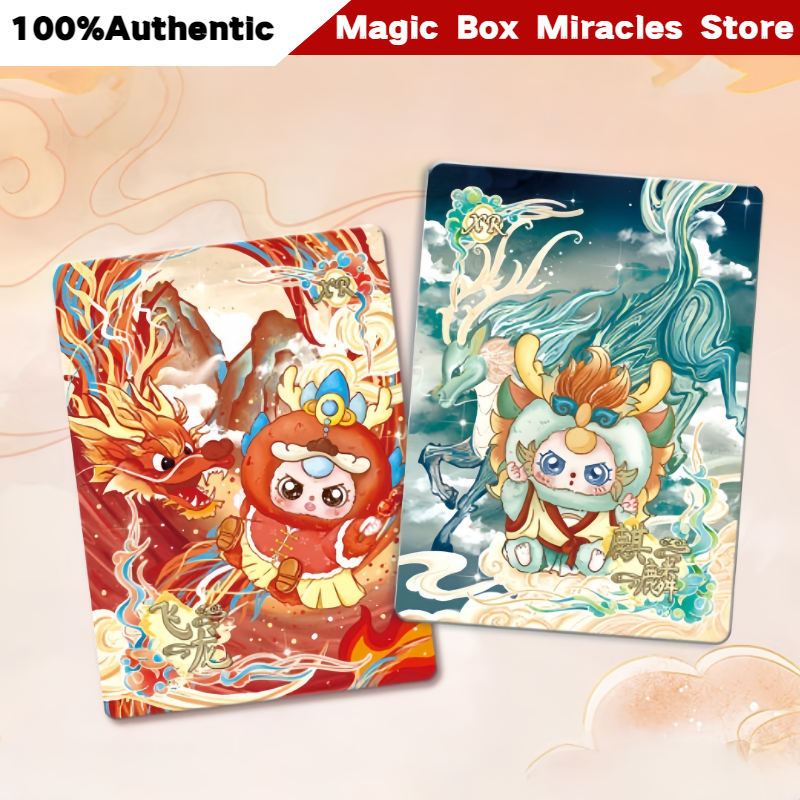 Original Baby Three Wind Rises - Baby Products Gift Card reseña y precio