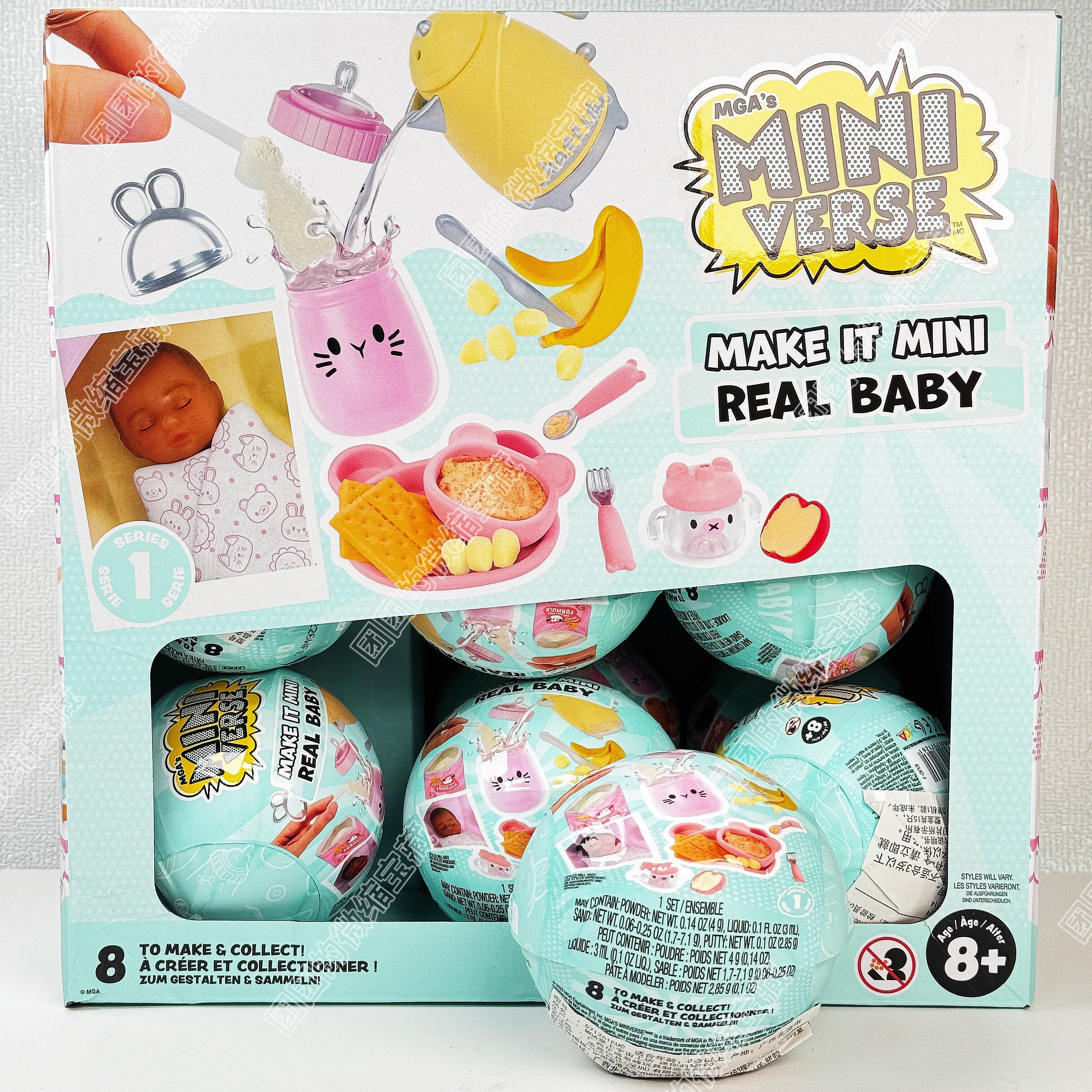 Miniverse Make It Mini Real Ba - Baby Products For 1 Year Old reseña y precio