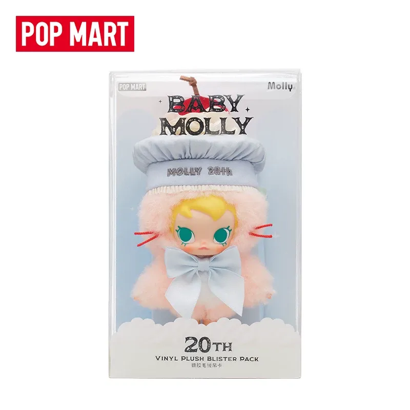 POPMART Baby Molly 20th Annive - Baby Products Gift Card reseña y precio