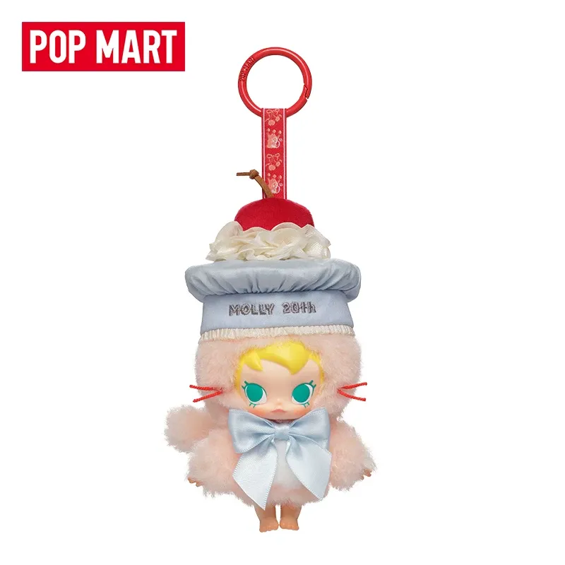 POPMART Baby Molly 20th Annive - Baby Products Gift Card reseña y precio