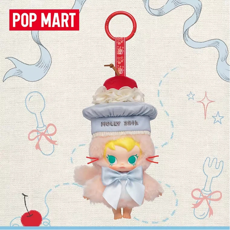 POPMART Baby Molly 20th Annive - Baby Products Gift Card reseña y precio