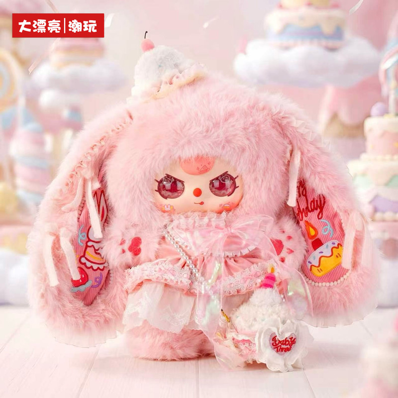 New Product In Stock Baby Thre - Baby Products For 1 Year Old reseña y precio