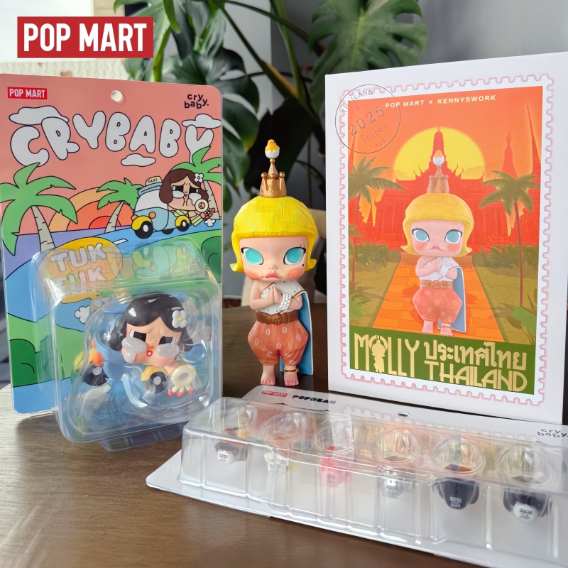 Popmart Thailand Limited Editi - Baby Products Gift Card reseña y precio