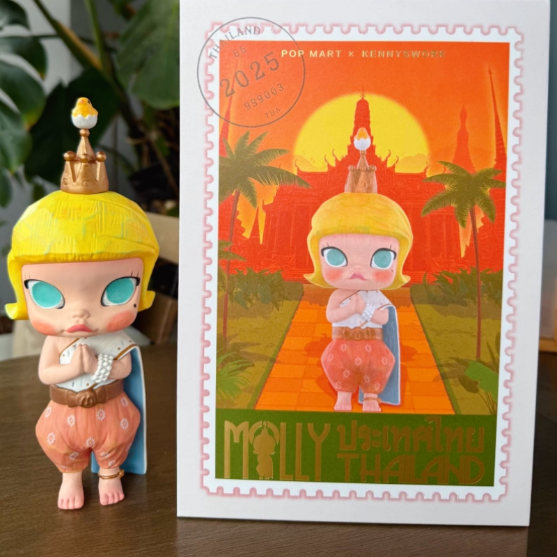Popmart Thailand Limited Editi - Baby Products Gift Card reseña y precio