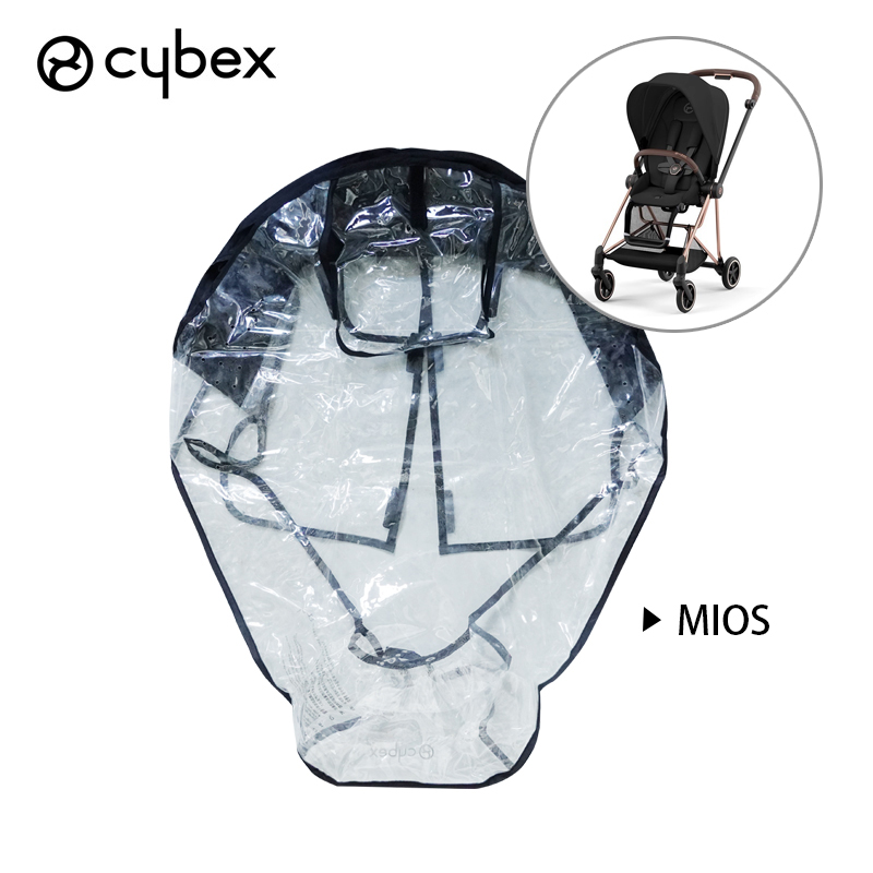Buggy Rain Cover for Cybex Pri - Stroller Rain Cover reseña y precio