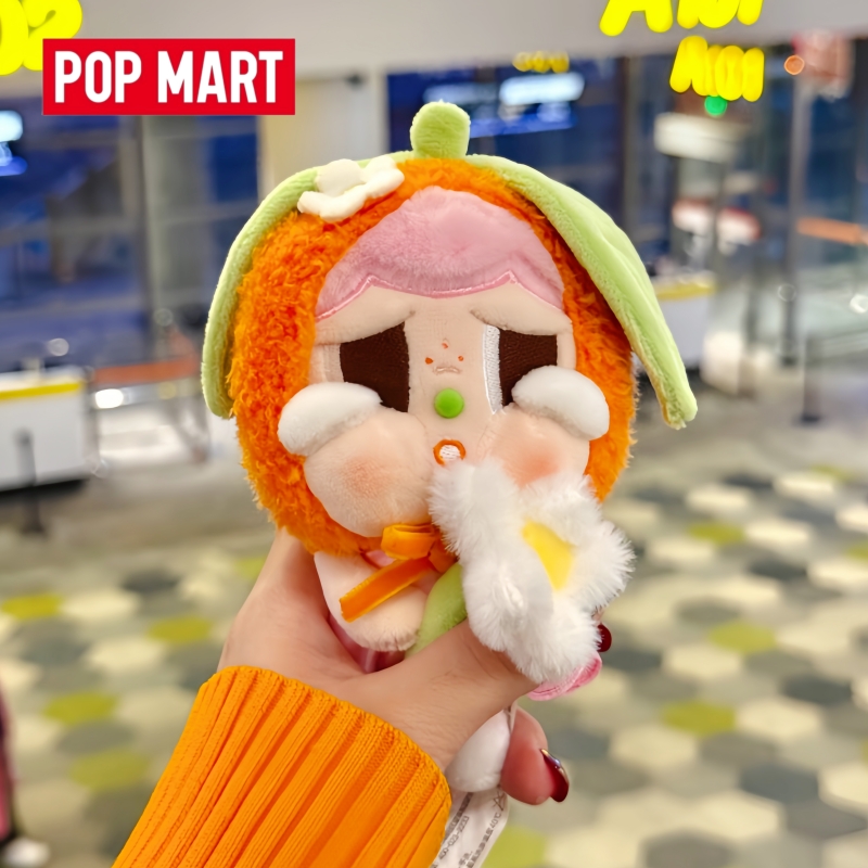 Genuine New Popmart City Park  - Baby Products Gift Card reseña y precio