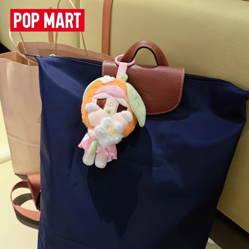 Genuine New Popmart City Park  - Baby Products Gift Card reseña y precio